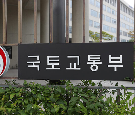 소상공인 도로점용료 감면 혜택 2026년까지 2년 연장