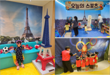 스포츠 테마형 놀이터 ‘성내1동림픽’ 성황리에 개최