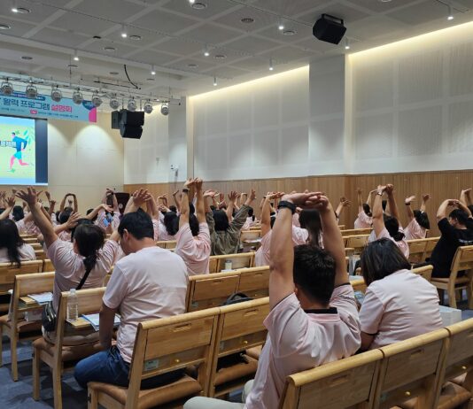 서일대학교와 ‘건강 BODY 활력 프로젝트’ 진행
