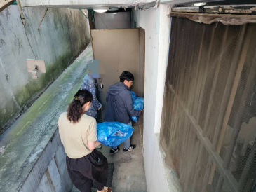 가가호호 이불 빨래