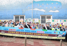 교통안전×SPO×지역사회, 안전한 등굣길 만들어요!